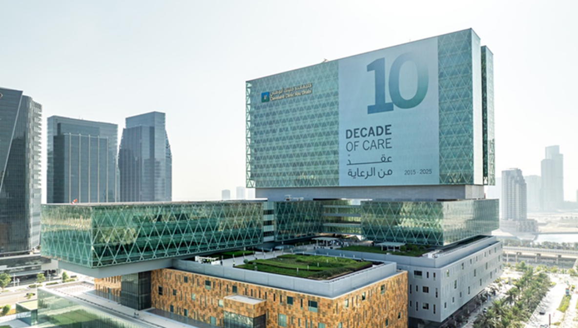 CCAD