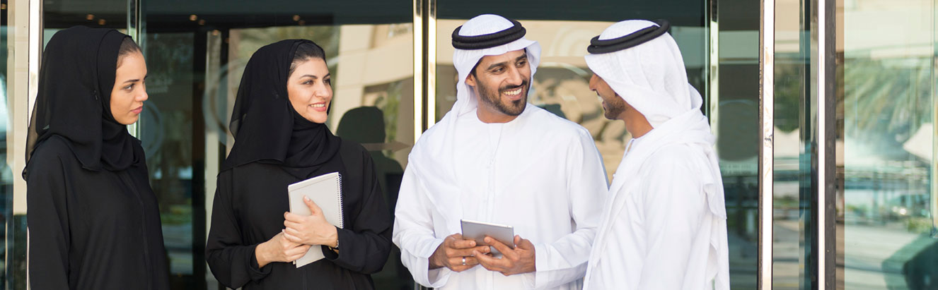 administration fellowship