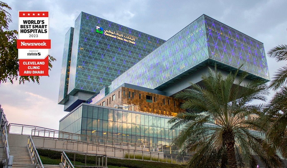 CCAD ranked no 1