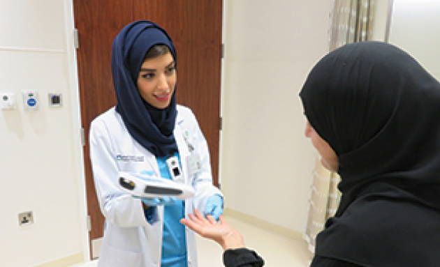 Wateen Graduate Trainee Program