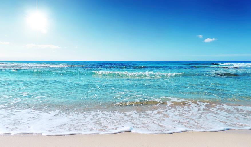 image of Arabian Gulf