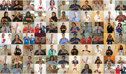 image of world heart day