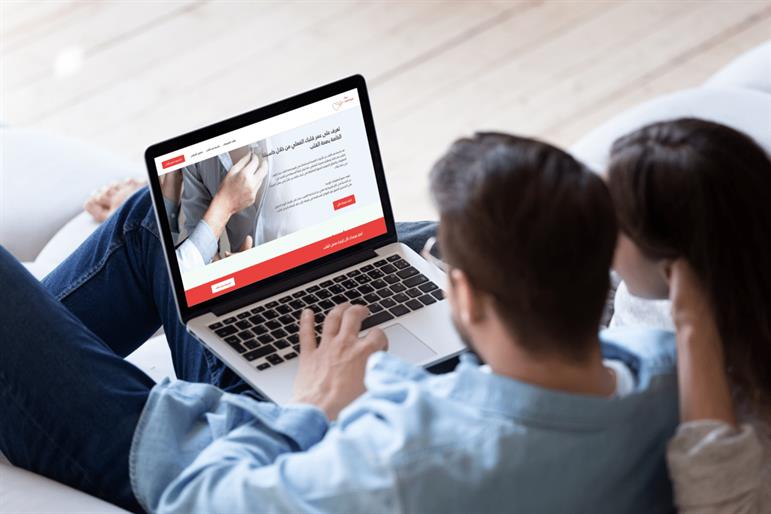 heart age calculator