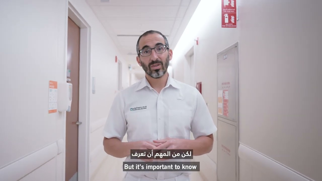 Why Cleveland Clinic Abu Dhabi