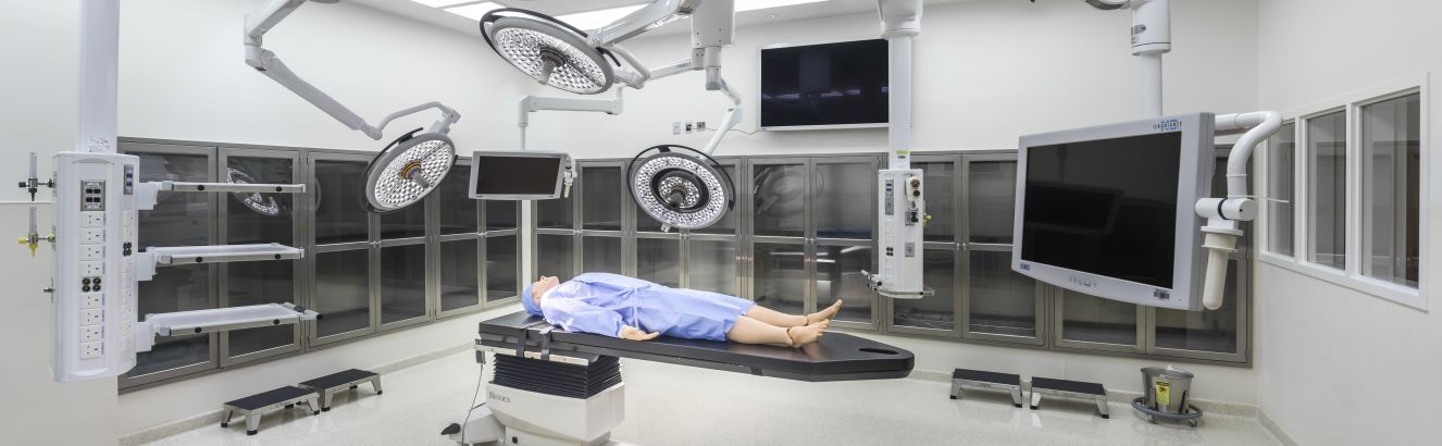 Multidisciplinary Simulation Center