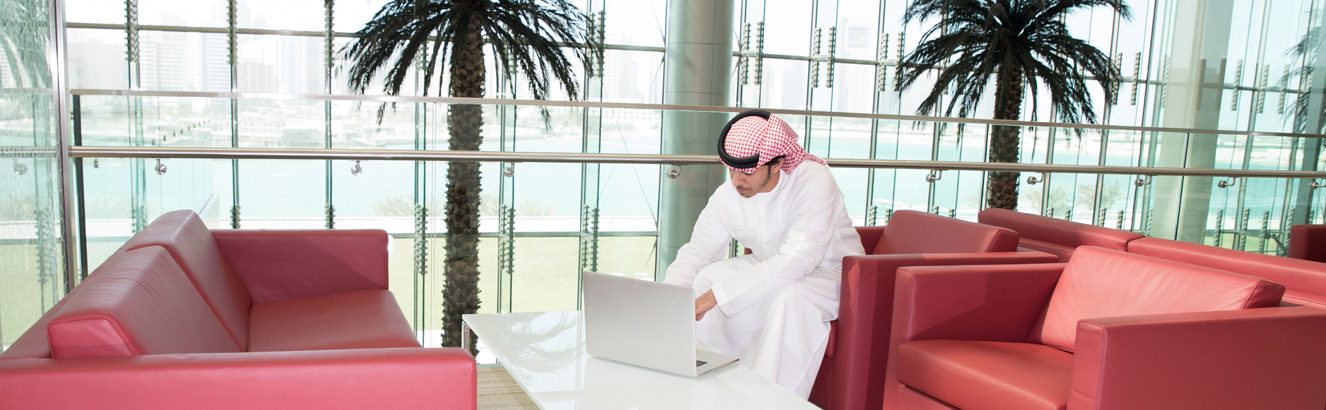 خدمة الانترنت الاسلكي و البريد السريع